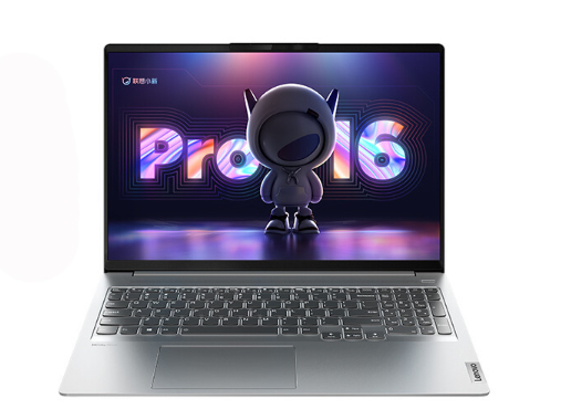 聯想小新Pro16 2022款 英特爾酷睿i5 16英寸輕薄筆記本電腦 12代標壓i5-12500H 16G 512G固態 2.5K 120Hz 官方版