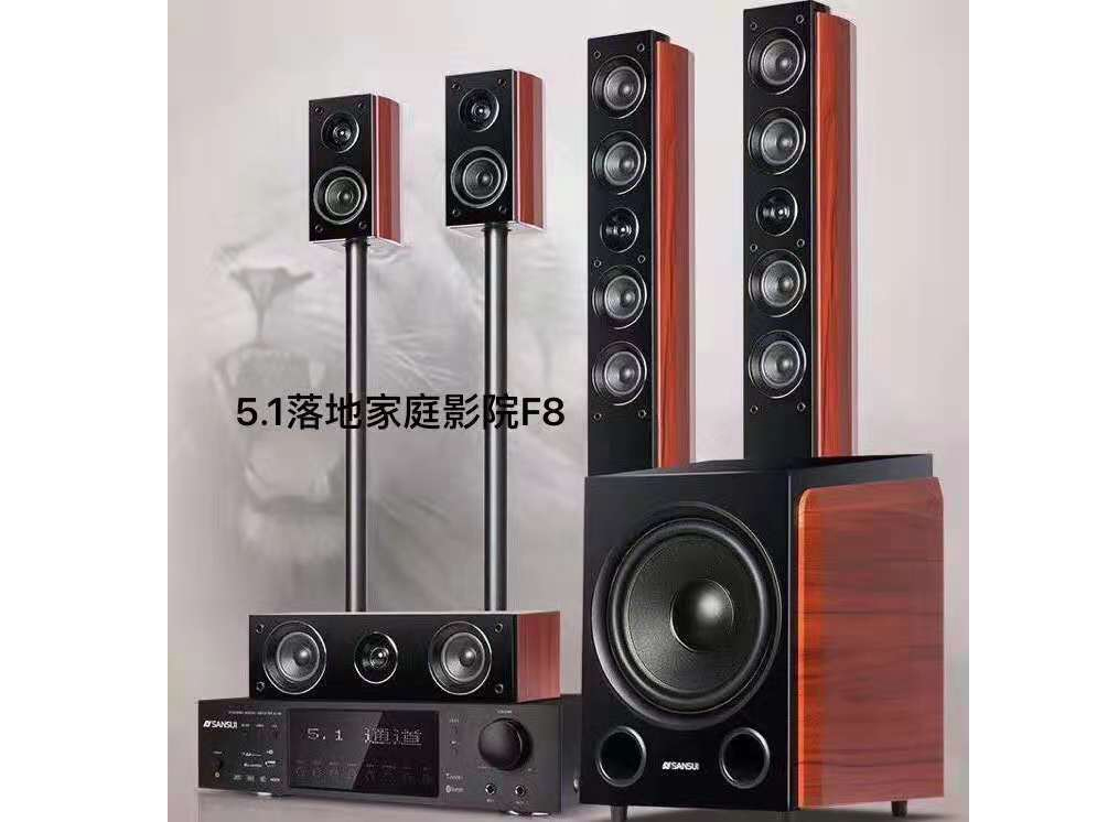 F8  （1个）1“磁液冷却的丝膜圆顶高音 （2个）4“中音，玻纤胴体和Butyl橡胶边 （2个）4“低音，玻纤胴体和Butyl橡胶边