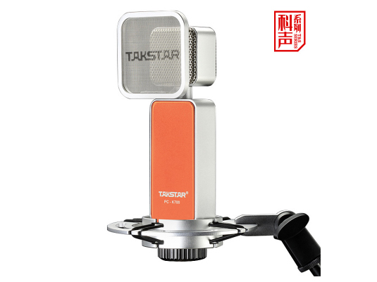 TAKSTAR/得胜 专业电容麦 PCK-700