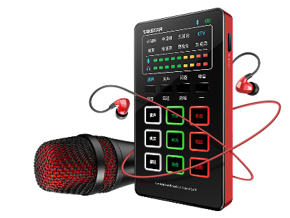 TAKSTAR/得胜	MX1miniset