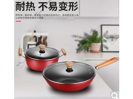 巴尔德锅具两件套	BT-1032