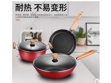 巴尔德慧生活三件套	BT-1033