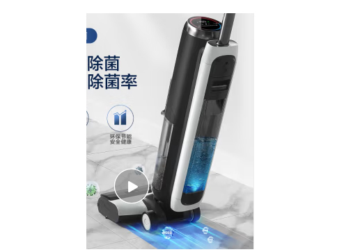 添可芙万2.0LCD无线智能洗地机	芙万2.0（LCD）