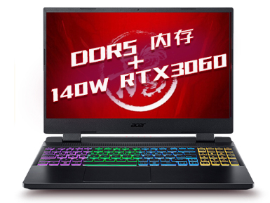 acer 宏碁 暗影骑士擎AN515-58英特尔i5 i7 RTX30系列 满血版（i5 12500h+Rtx3050ti）