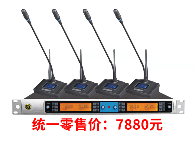 台尔TE-Q165 （优段可调频，防手机干扰，短信电话不会产生噪音）