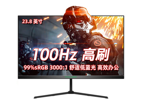 泰坦军团 23.8英寸 100Hz电竞显示器 舒适低蓝光 家用办公 高清显示屏 Game Plus游戏辅助 电脑显示器 P24H2M