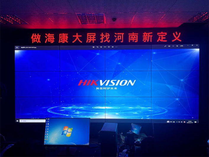 案例展示