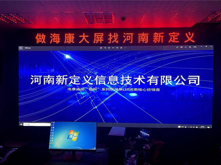 案例展示