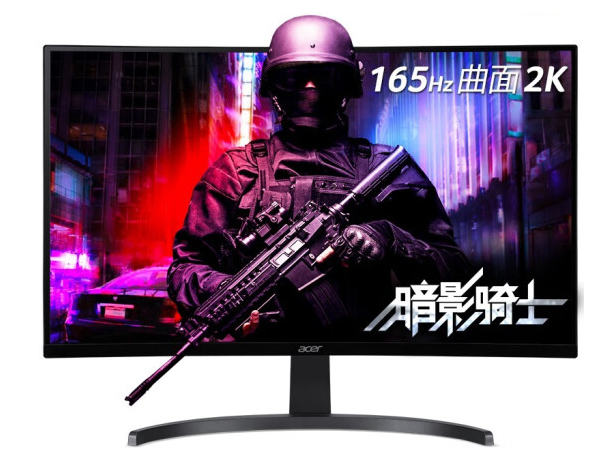 宏碁（acer）暗影骑士ED270U P2 27英寸2K170Hz HDR 1500R曲面电竞显示器 ED273UP 2K/165Hz/HDR10
