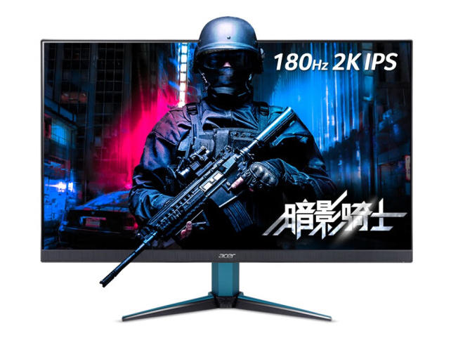 宏碁（acer） XV/VG271UM 27英寸IPS 2K 180Hz原生1ms HDR电竞显示器 VG271U M3 180Hz