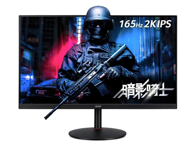 宏碁（acer） XV320QU 31.5英寸IPS 2K 165Hz 1ms硬件防蓝光电竞显示器 XV320QU LM 原生低蓝光 165Hz