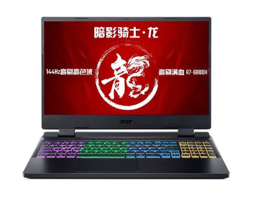 AN515-46-R2C2	R7-6800H/8G+8G/512G PCIe4/RTX3050  4G/Win11/15.6 FHD FPS(165)/