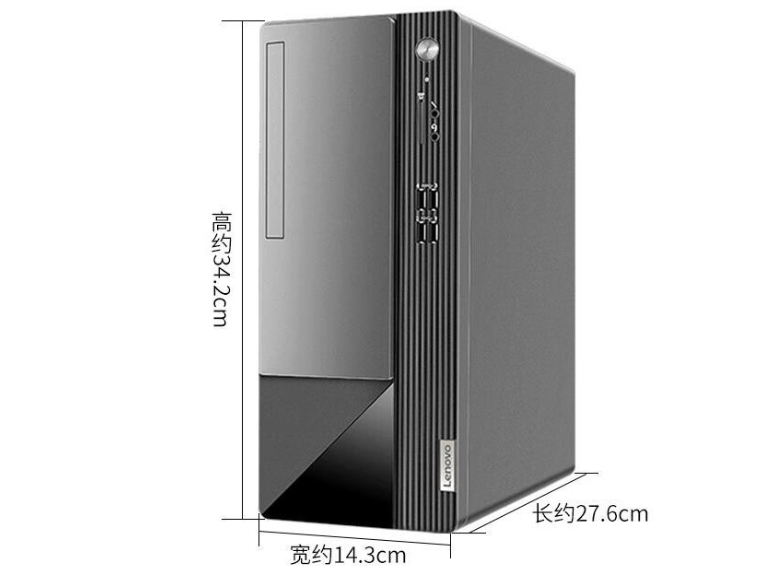 M460 I7-10700 8G 512G  集成