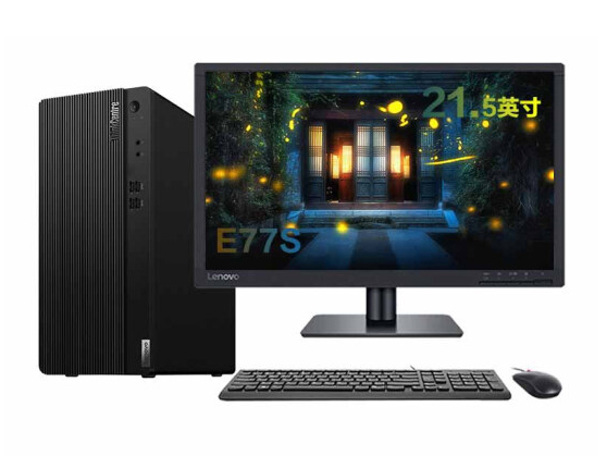 E77  I3-10100 4G 1T 集成 21.5