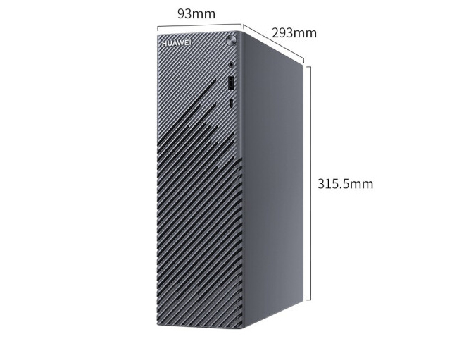 MateStation S I5-12400H/8G/1T