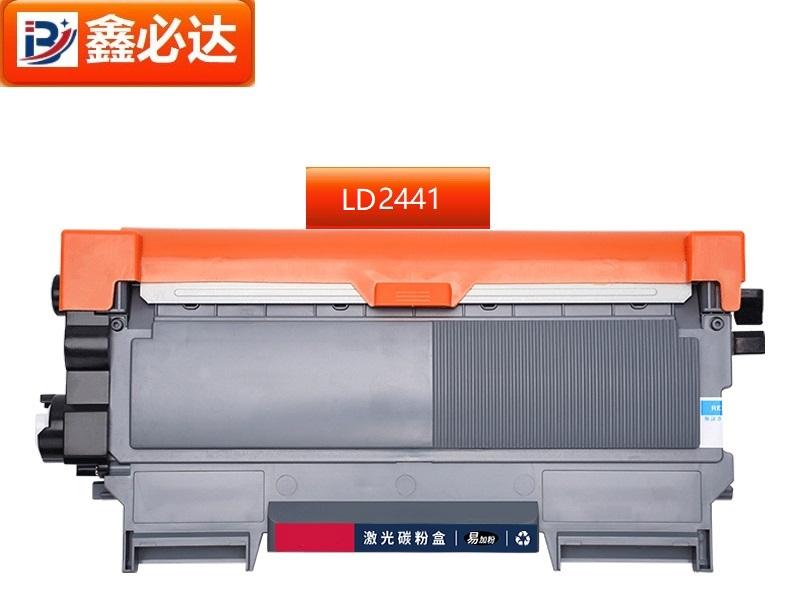 鑫必达 LT2441粉盒 适用联想m7400 m7450f m7650df m7650dnf lj2400l m7600d打印机墨粉盒复印一体机碳粉墨盒