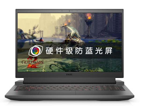 戴尔(DELL)游匣G15-5511-1866B 15.6英寸窄边框游戏笔记本电脑(8核i7-11800H 32G 1TB RTX3060 165Hz100%sRGB )黑 定制版