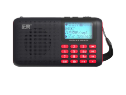 R809 新一代蓝牙5.0芯片，无线畅连传输更佳