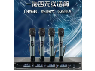LD-866