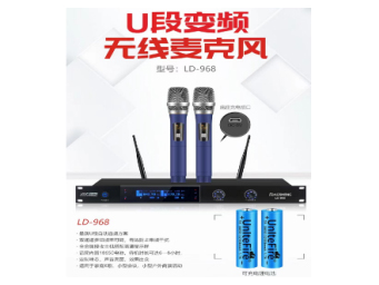 LD-968