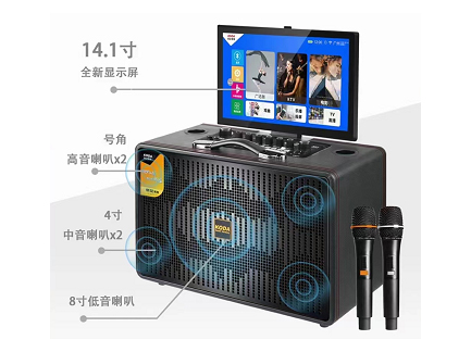 帝龙系列           KD-H88 PRO