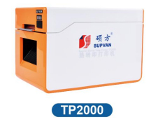 TP2000热缩管打印机