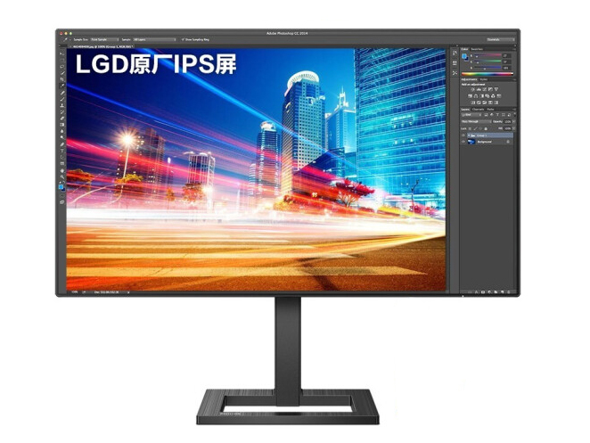 飞利浦四面微边 27英寸显示器 LGD-IPS全面屏75Hz 1ms电竞游戏绘图设计 272E2FE 升降底座 低蓝光爱眼不闪屏 VGA+HDMI+DP
