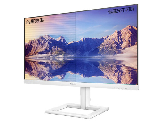 飞利浦 23.8英寸 IPS 75Hz Type-C投屏 106%sRGB 升降支架 办公娱乐 电脑显示器 显示屏 243E1EW