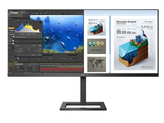 飞利浦 34英寸 WQHD IPS带鱼屏 75Hz FreeSync 智能分屏升降 音响 DP 高清娱乐 直播大屏 办公显示器345E2AE