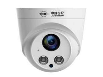 DK1H2S-FPG 星光级音频半球 像素 200 万 分辨率 1920*1080 音频 有 支持POE 高清画质，像素升级；支持日夜切换、夜视优化、自动白平衡