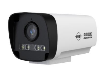 JVS-C-BS4H3D-AL 300 万双光对讲筒型网络摄像机 最大分辨率可达 2304*1296@25fps 支持数字 3D 降噪，智能去雾，数字宽动态，夜视降帧，适应不同监控环境 1 个内置麦克风，1 个内置扬声器，支持双向语音对讲