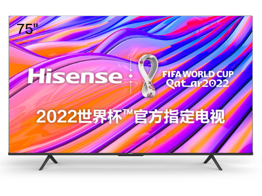 海信(Hisense)电视 75E3F 75英寸电视 全面屏4K超高清 MEMC家庭影院 智能大屏液晶平板电视机