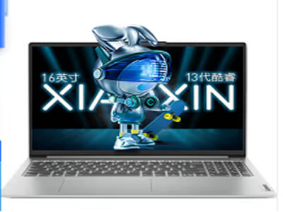 \"小新16