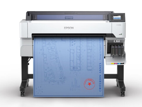 爱普生（EPSON）T5485DM A0+大幅面彩色喷墨打印机 复印扫描多功能一体机 CAD工程图纸绘图仪 36英寸