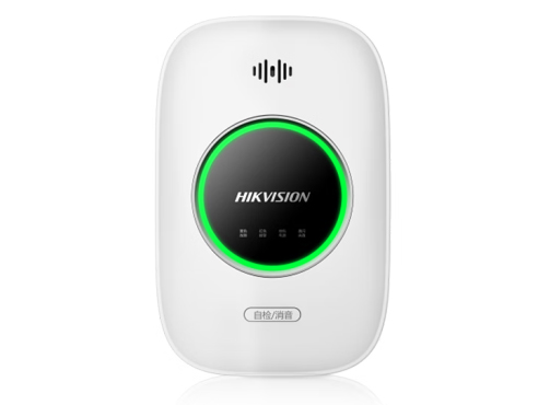 海康威视（HIKVISION）燃气报警器自动切断阀门家用泄露检测报警厨房餐厅商用探测器 消防3C认证 【基础款】天然气检测
