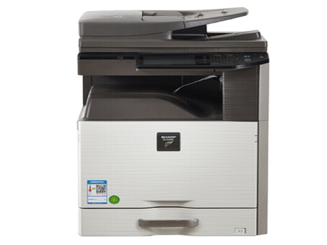 夏普MX-C3081RV 彩色A3幅面打印機 復印機 多功能掃描一體機 復合機 單紙盒