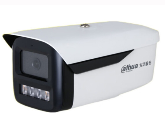 大华600万双光全彩智能定焦枪型网络摄像机DH-IPC-HFW2643M-A-IL2 2643M-A-IL2(POE智能全彩) 6mm