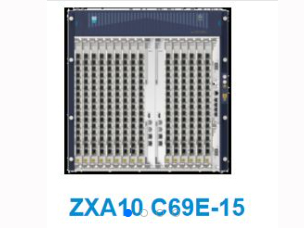 ZXA10 C69E-15 POL局端设备(OLT)