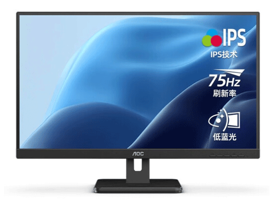 AOC 商用显示器 高清电脑显示器 IPS屏 低蓝光护眼不闪屏 可壁挂 办公显示屏幕 多接口 23.8英寸75Hz 24E3Q