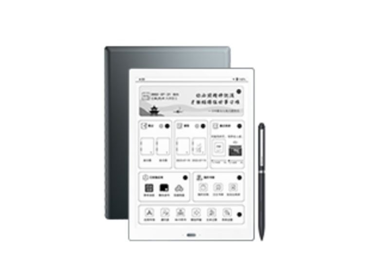 汉王（Hanvon）N10Max2024款 电纸书13.3英寸微信读书阅读器专业文献PDF护眼阅览器水墨墨水屏平板办公手写记事本