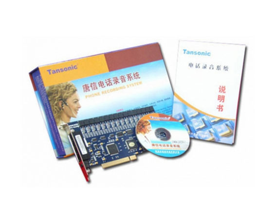 Tansonic唐信 TX2006P312 PCI电话录音卡
