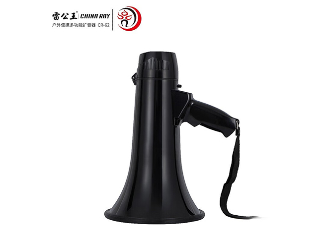 雷公王大喇叭CR-62