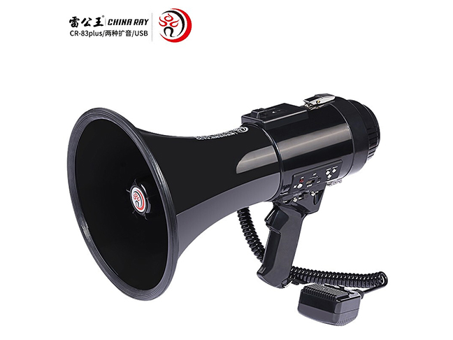 雷公王大喇叭CR-83PLUS