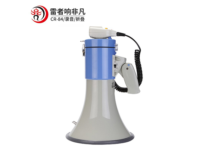 雷公王大喇叭CR-84
