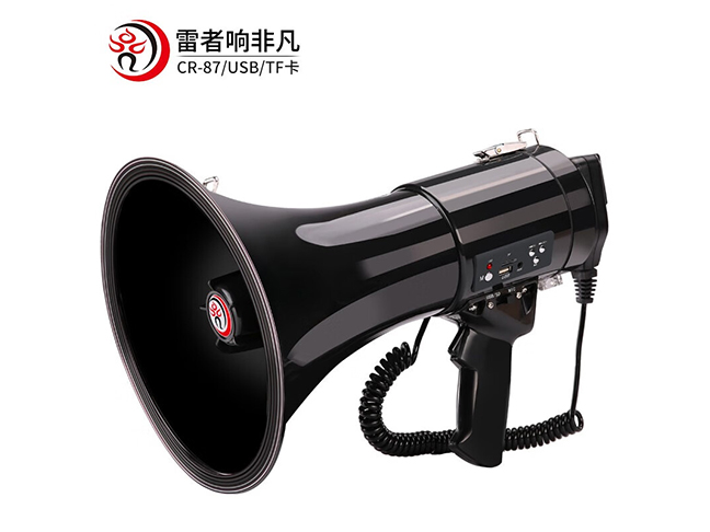 雷公王大喇叭CR-87