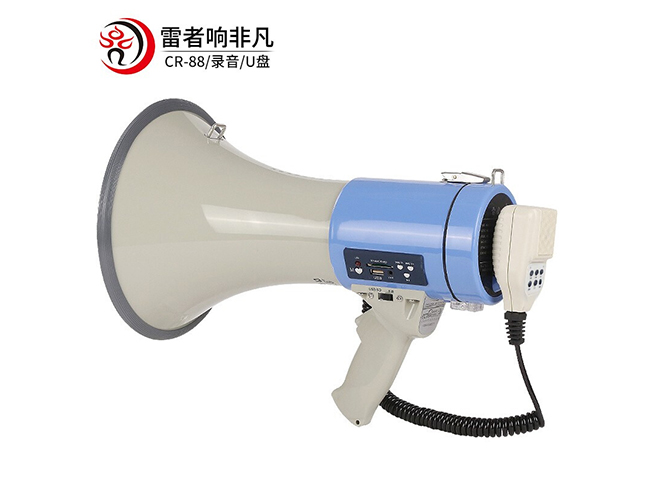 雷公王大喇叭CR-88