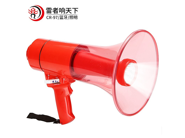 雷公王大喇叭CR-97
