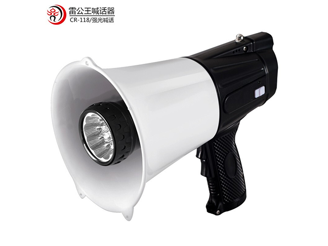 雷公王大喇叭CR-118