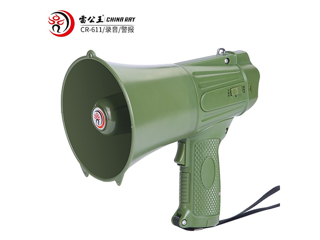 雷公王大喇叭CR-611