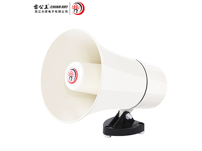 雷公王大喇叭CR-617